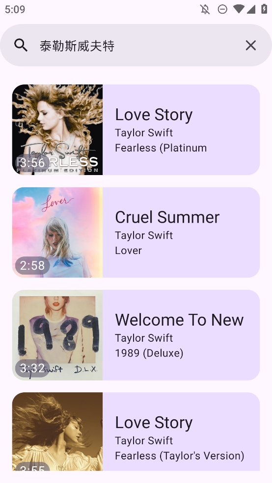 ׵°v1.0.3