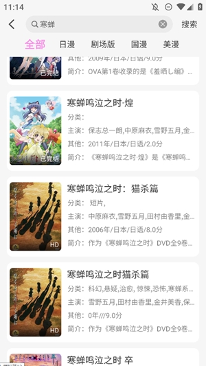 DouFun°v1.0.0