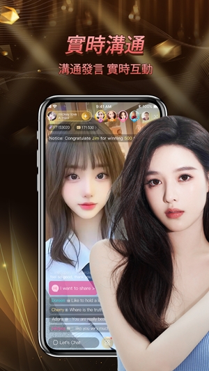 ֱapp׿v9.3.0