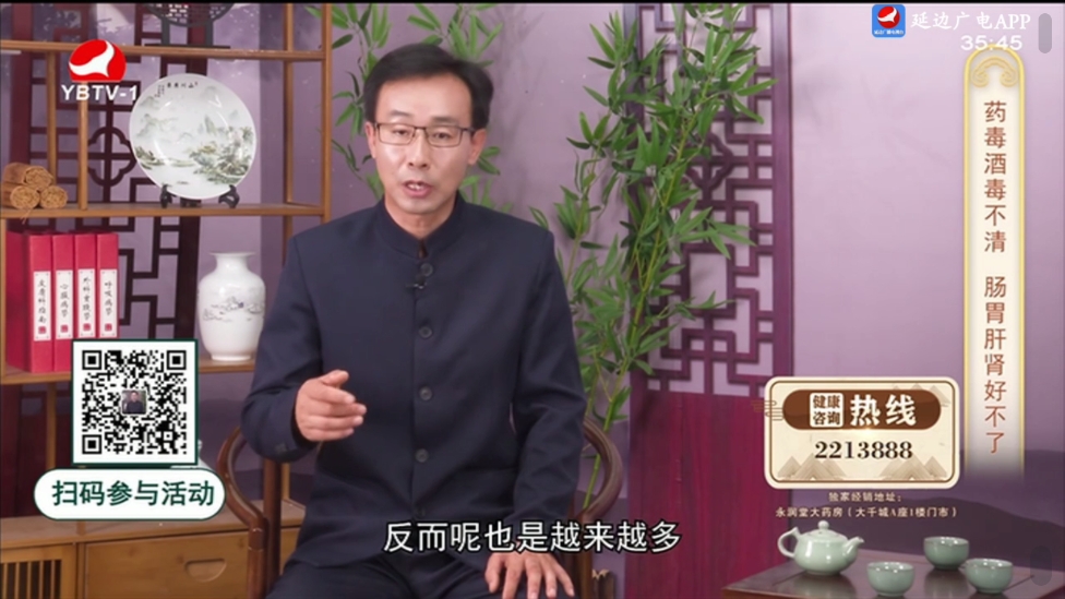 뿴tv°汾v8.3.0
