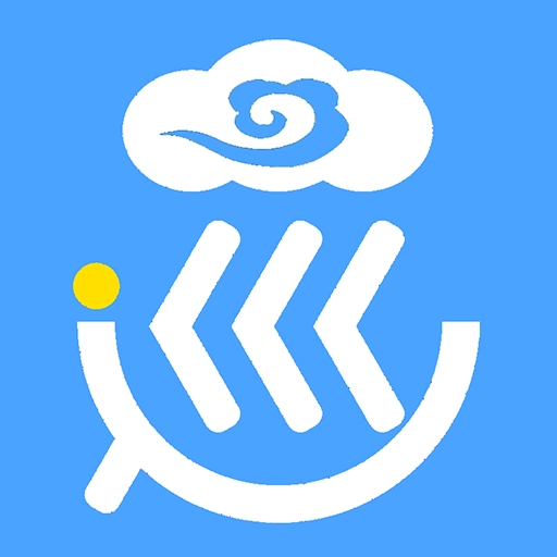 云巡更巡检安卓官方版