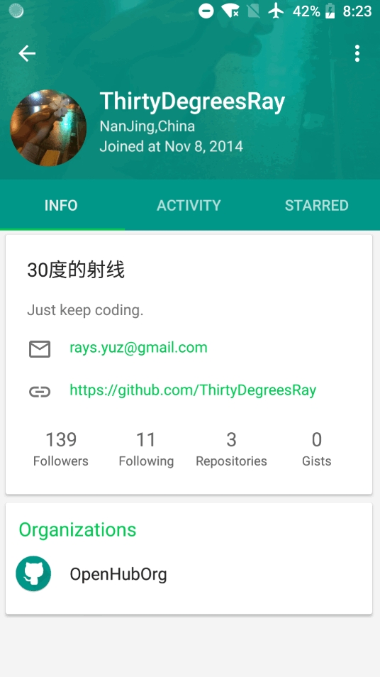 OpenHub中文安卓版
