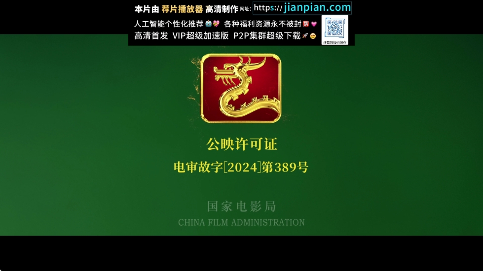 THӰ°v5.0.41.1