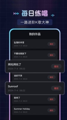 2025°׿v1.0.1