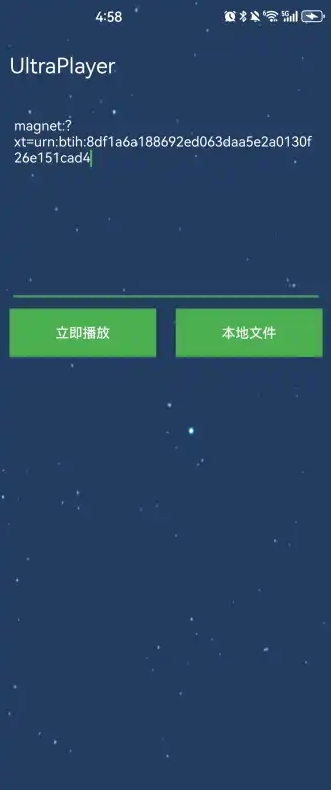 UltraPlayer׿°v1.0.1
