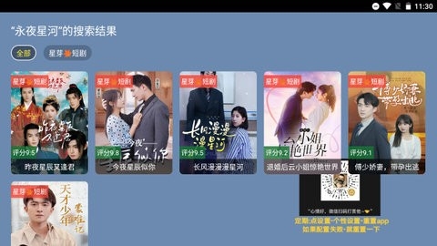 TAO̾tvֻѰv5.0.0