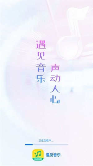 appٷv1.0.0
