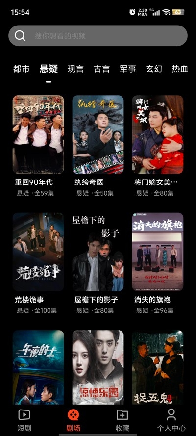 Ѷ̾ٷAPPv1.0.0