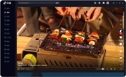 °׿v9.9.1903