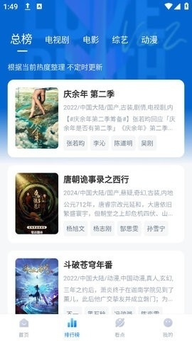 777Ӱӹٷ׿v3.1.7