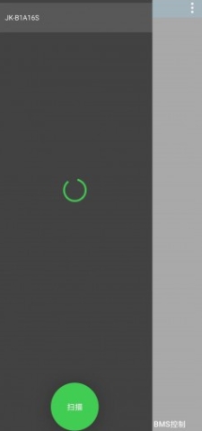 BMS׿¹ٷv4.30.0