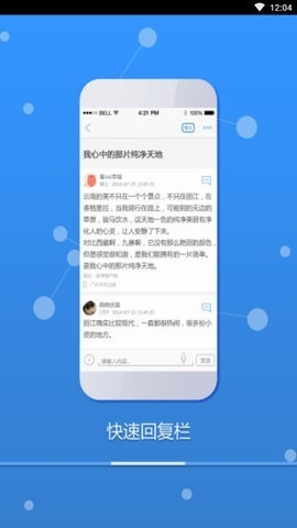 ׿ͻv3.0.1
