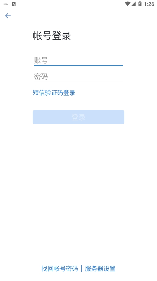 MOA׿ٷ°v3.0.100000