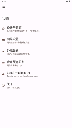 Vibe Youappֻv5.0
