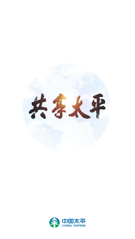APP̫ƽٹٷ°v2.4.8