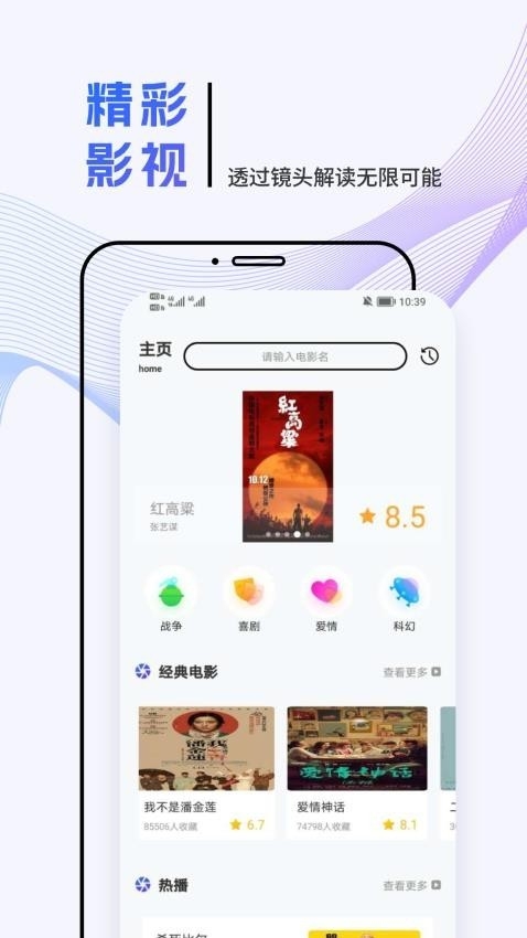 zfuseƵ׿v1.1