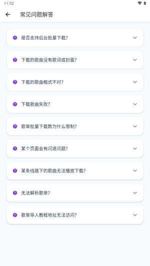 appѰv1.0.1