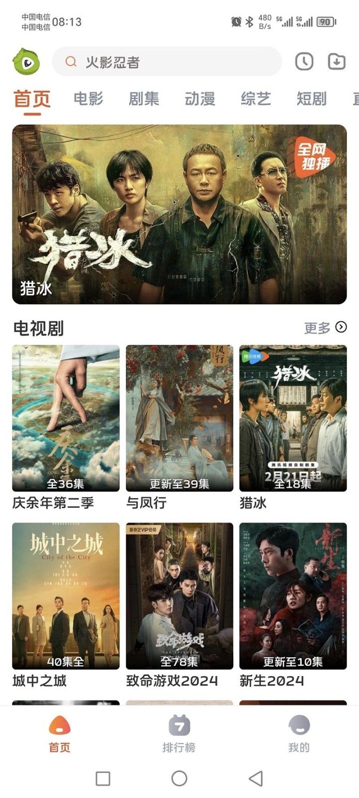 ë糡ȥv1.0.0
