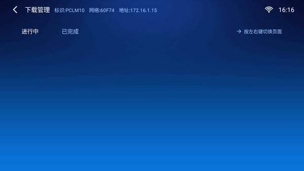 Сļtvֻv2.8.0