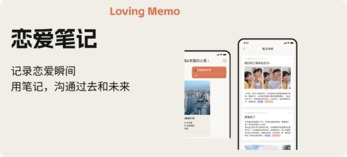 Hugme抱抱窝最新版