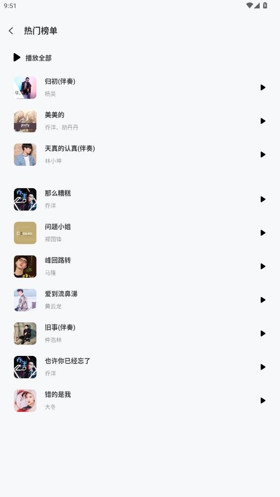 ֱapp°v1.0.0