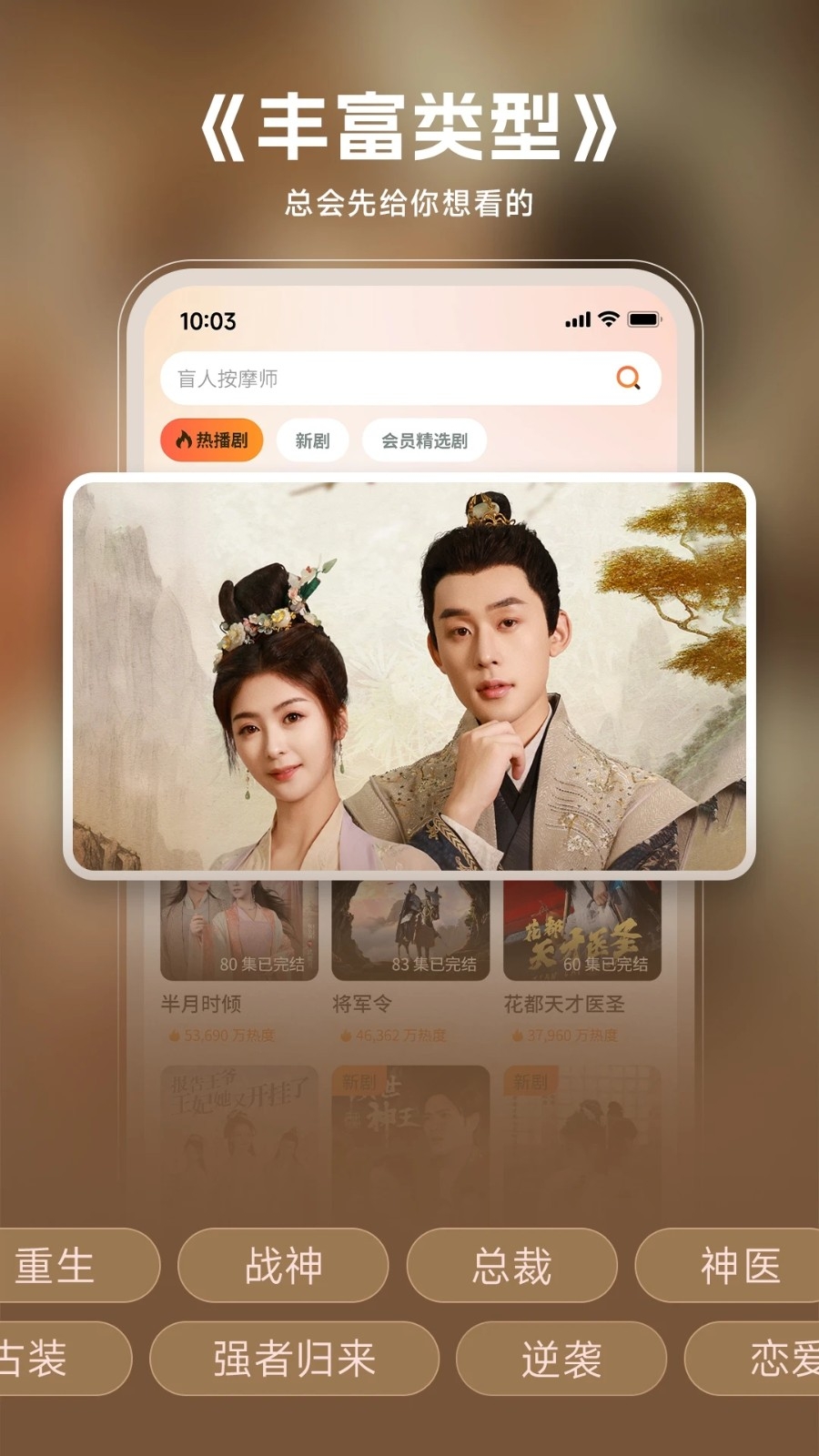 糡ٷѰv1.1.3