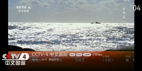 ӰTV׿Ӱv3.3.8