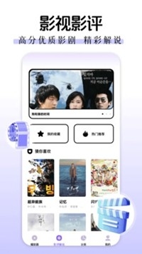 糡appٷv1.1
