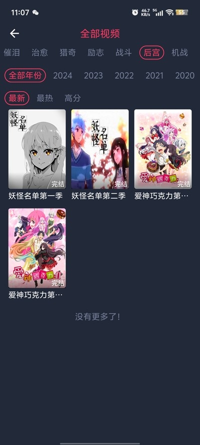 Ĩ趯ֻٷ2025°v1.0.0.3