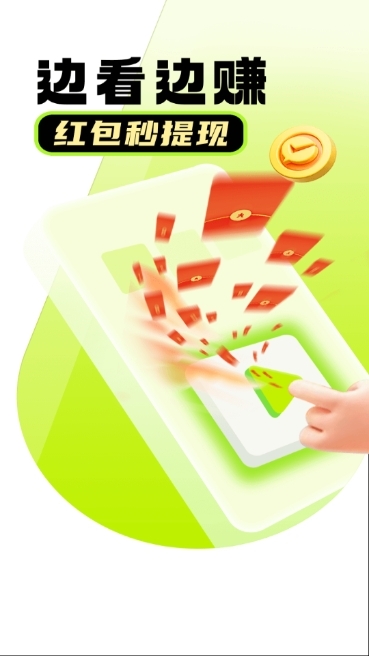 ܶ̾APPѰv1.0.0.3