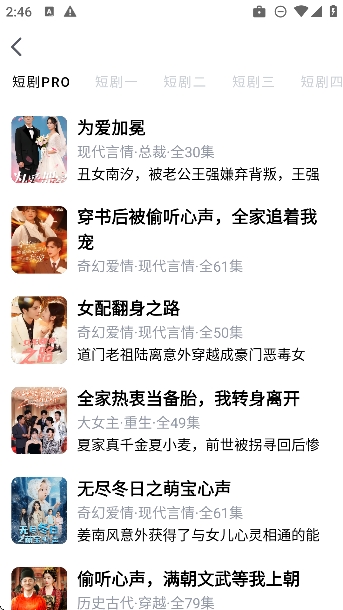 ̾appٷv1.1.4