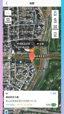 KK绰ֱ׿ٷv1.0.0