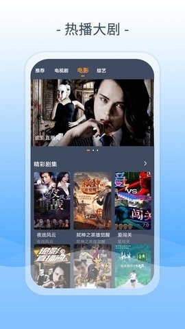 ӰӴȫٷ°v1.8.0
