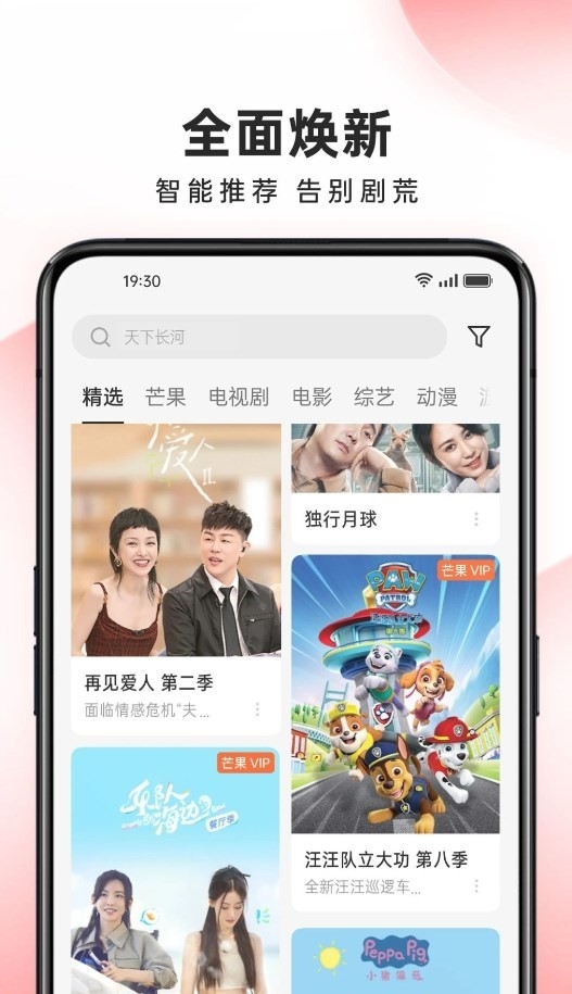 OPPOƵAPP°ٷv40.8.3.2