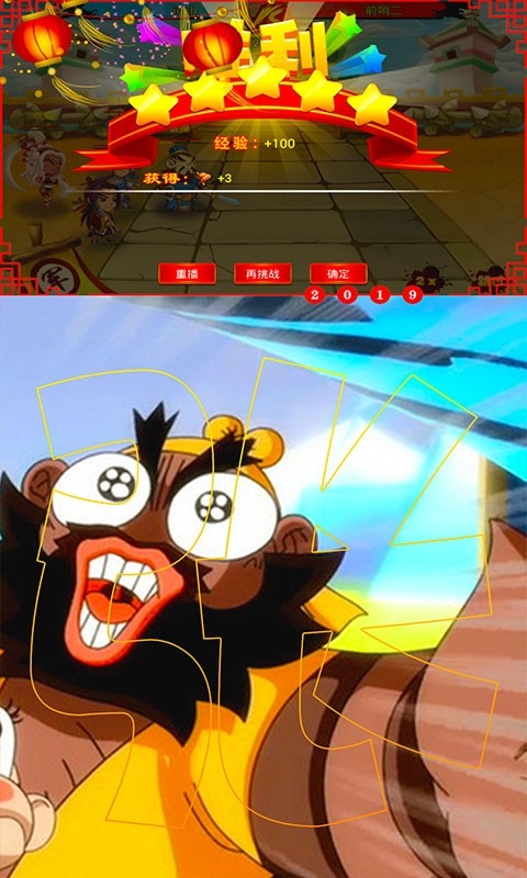 预览图4