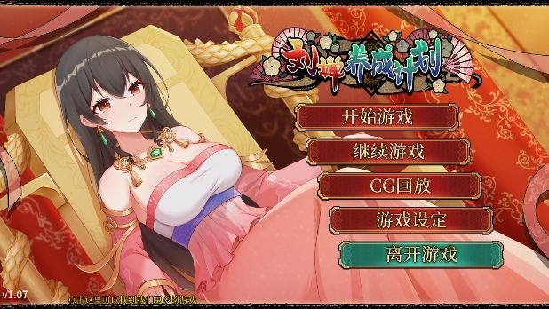 预览图3