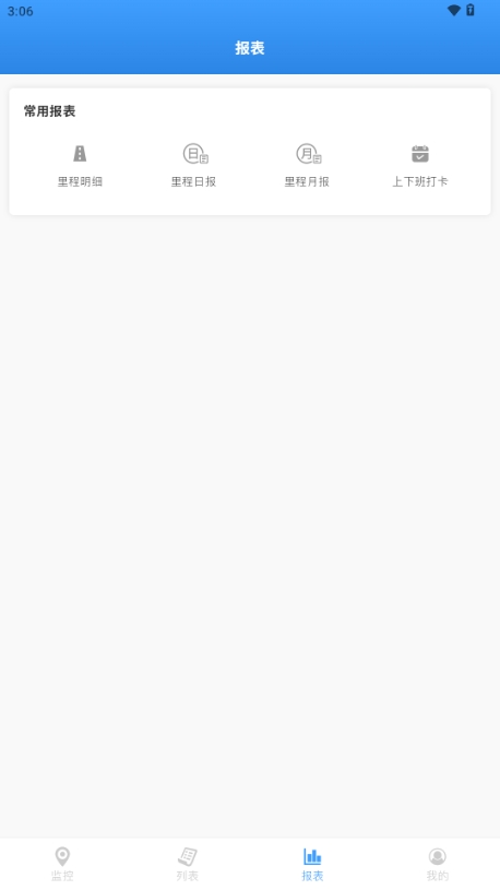 appٷֻذװv1.0.0