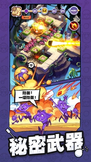 预览图4