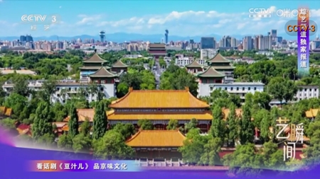 安心直播TV最新版