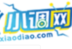 小调网官方正版