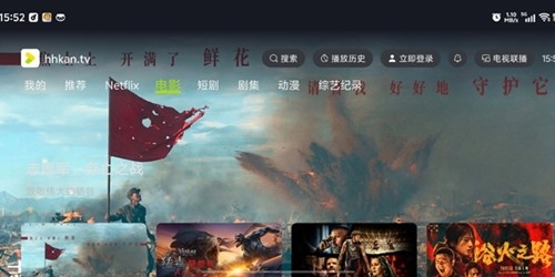 úÿTV¹ٷv1.0.4
