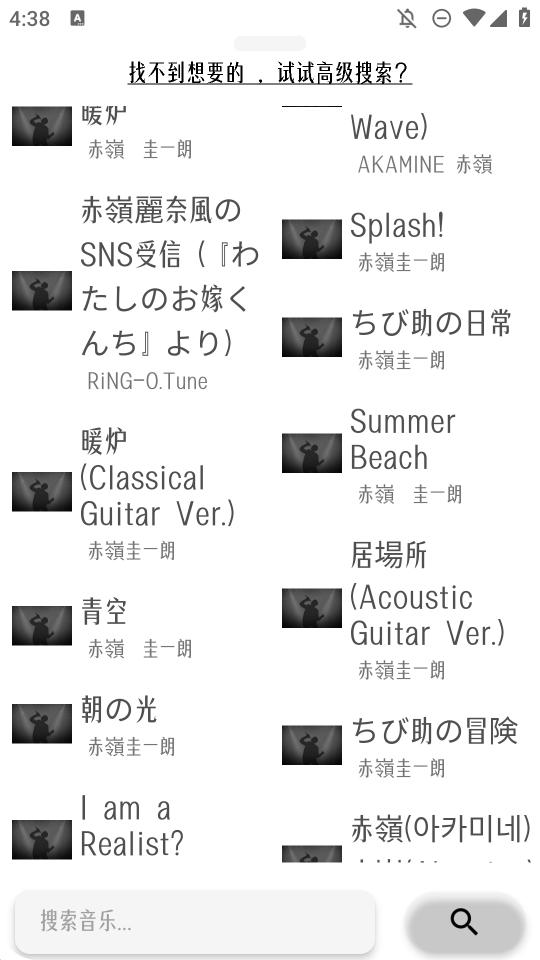 ֱAPPٷ°v15.2.8