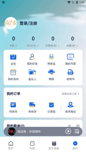 귨app¹ٷv1.0.0