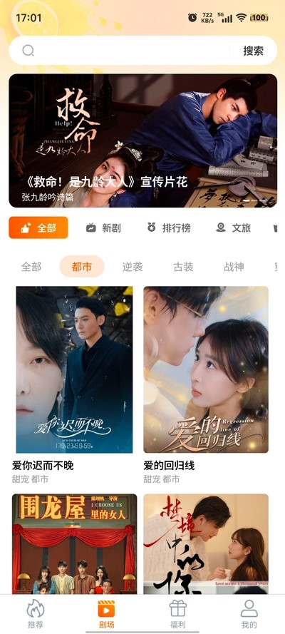 ʾ糡°׿v1.1.1