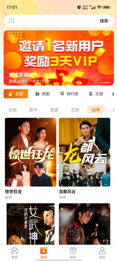 ʾ糡°׿v1.1.1