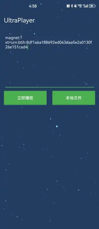 UltraPlayer׿°v1.0.1