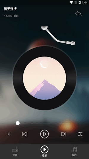 ʫappٷv1.3.1