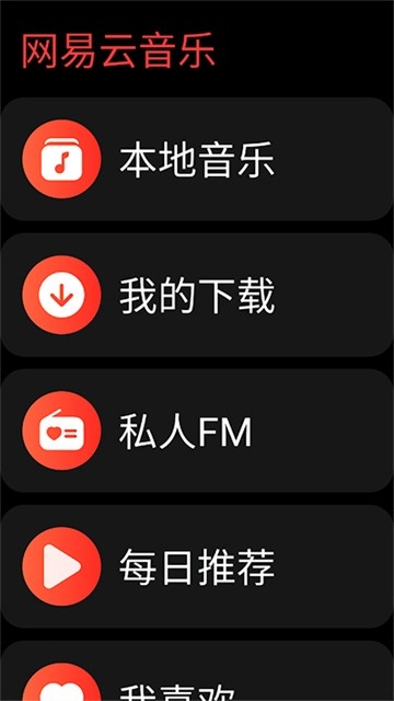 ֱ°v3.0.32