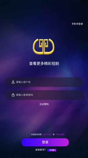 Ԫ̾簲׿°v1.8.4