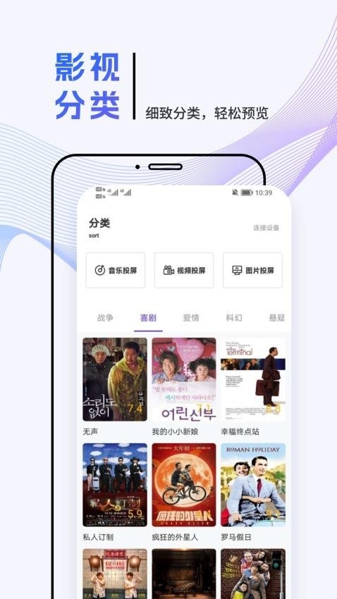 zfuseƵ׿v1.1